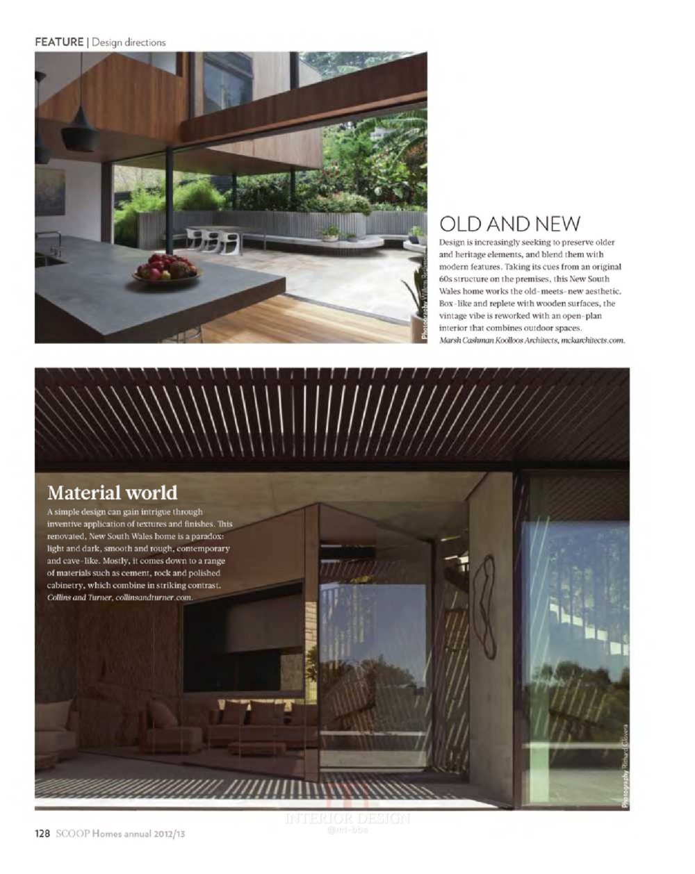 室内+软装+陈设+Scoop+Homes+Annual+2012-2_0128.jpg