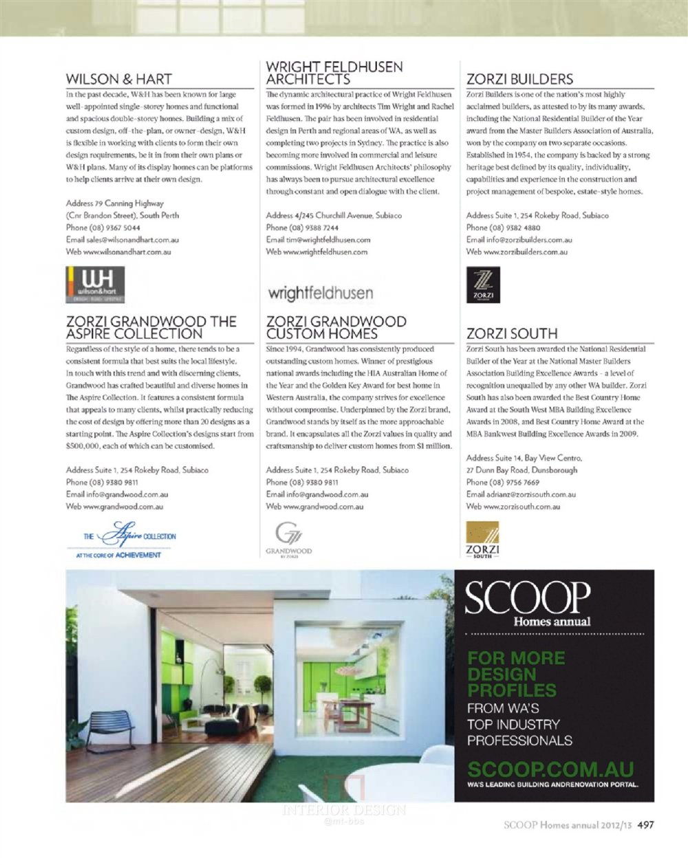 室内+软装+陈设+Scoop+Homes+Annual+2012-2_0497.jpg