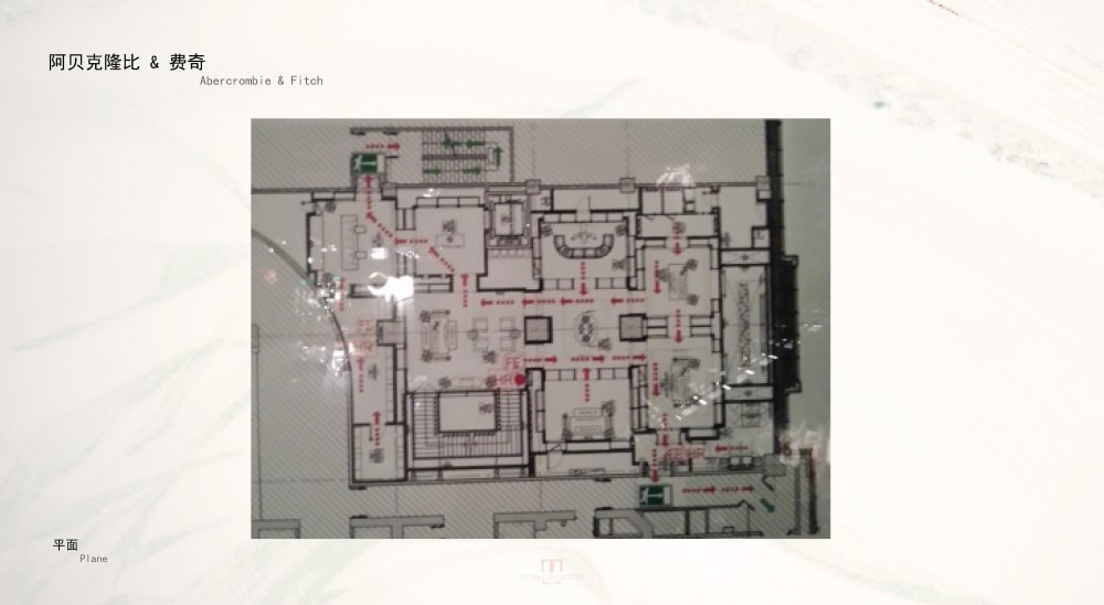 专卖店案例及细节整理_案例分享_页面_06.jpg