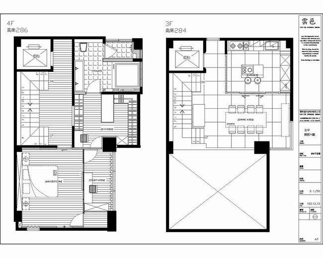 台中挑高静雅住宅 / 云邑设计_120710swt9b9691rb2v159.jpg