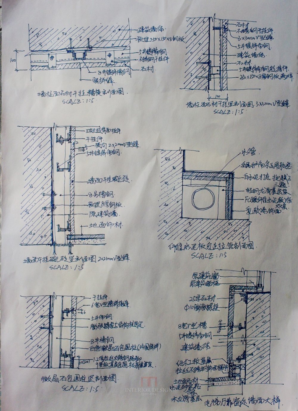 手绘装饰施工节点_IMAG6299.jpg