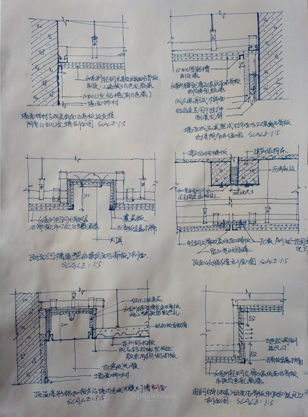 手绘装饰施工节点_IMAG6303.jpg