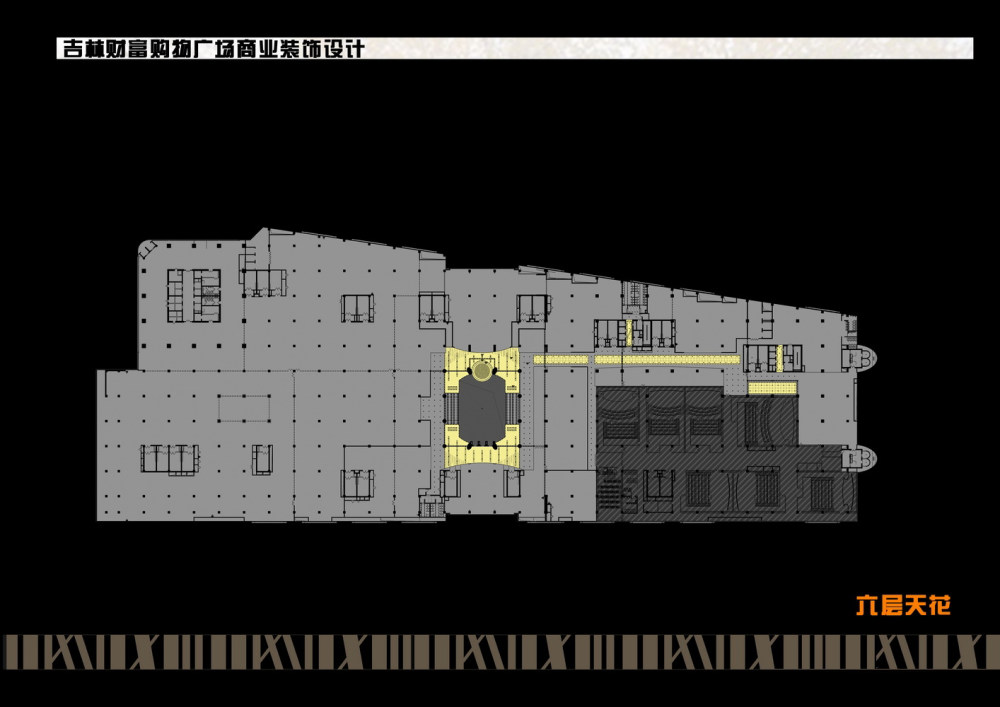 吉林财富购物广场装饰设计概念方案_(20).jpg