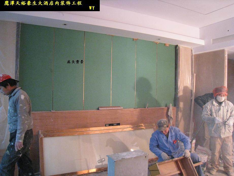 鹰潭天裕豪生酒店施工过程已开业（附完工图）求置顶_206.jpg