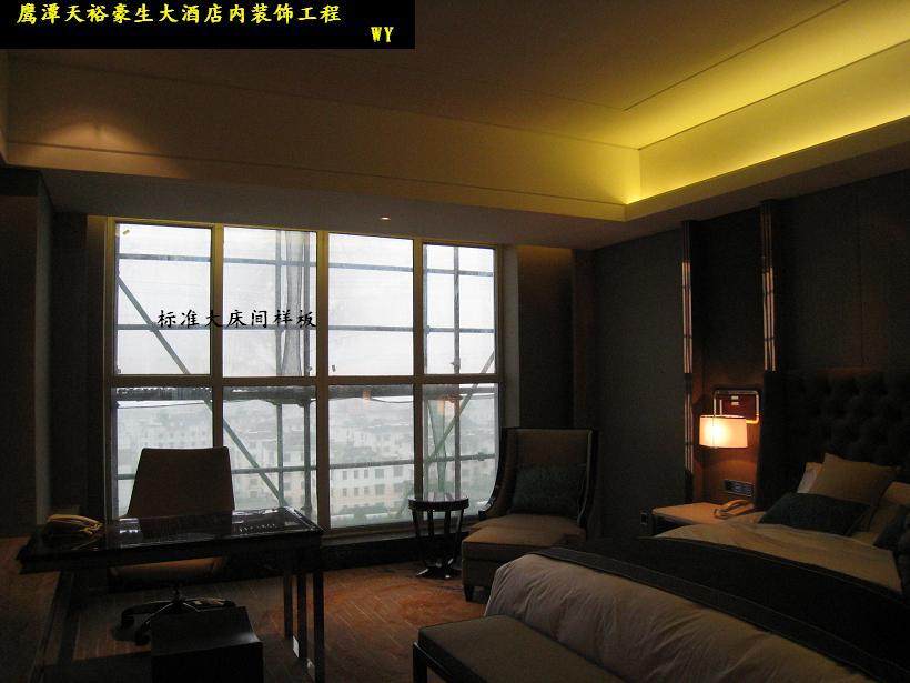 鹰潭天裕豪生酒店施工过程已开业（附完工图）求置顶_218.jpg