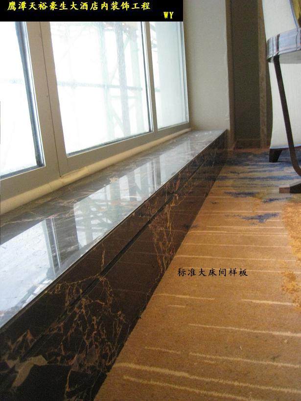 鹰潭天裕豪生酒店施工过程已开业（附完工图）求置顶_221.jpg