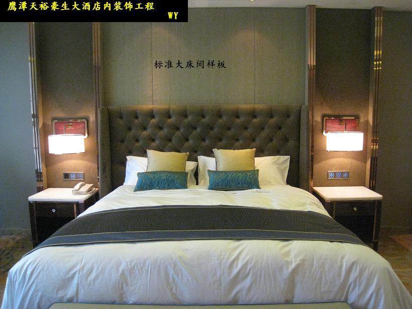鹰潭天裕豪生酒店施工过程已开业（附完工图）求置顶_227.jpg