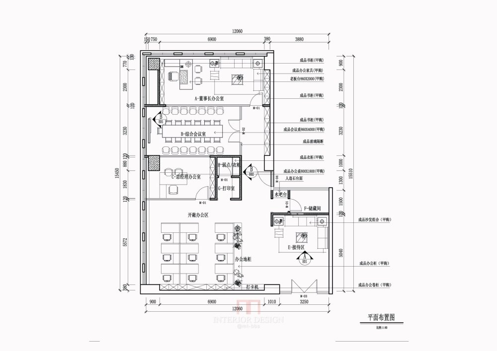 敖东制药办公室_平面布置图