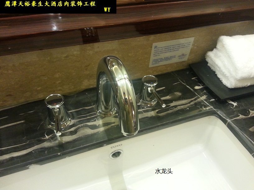 鹰潭天裕豪生酒店施工过程已开业（附完工图）求置顶_327.jpg