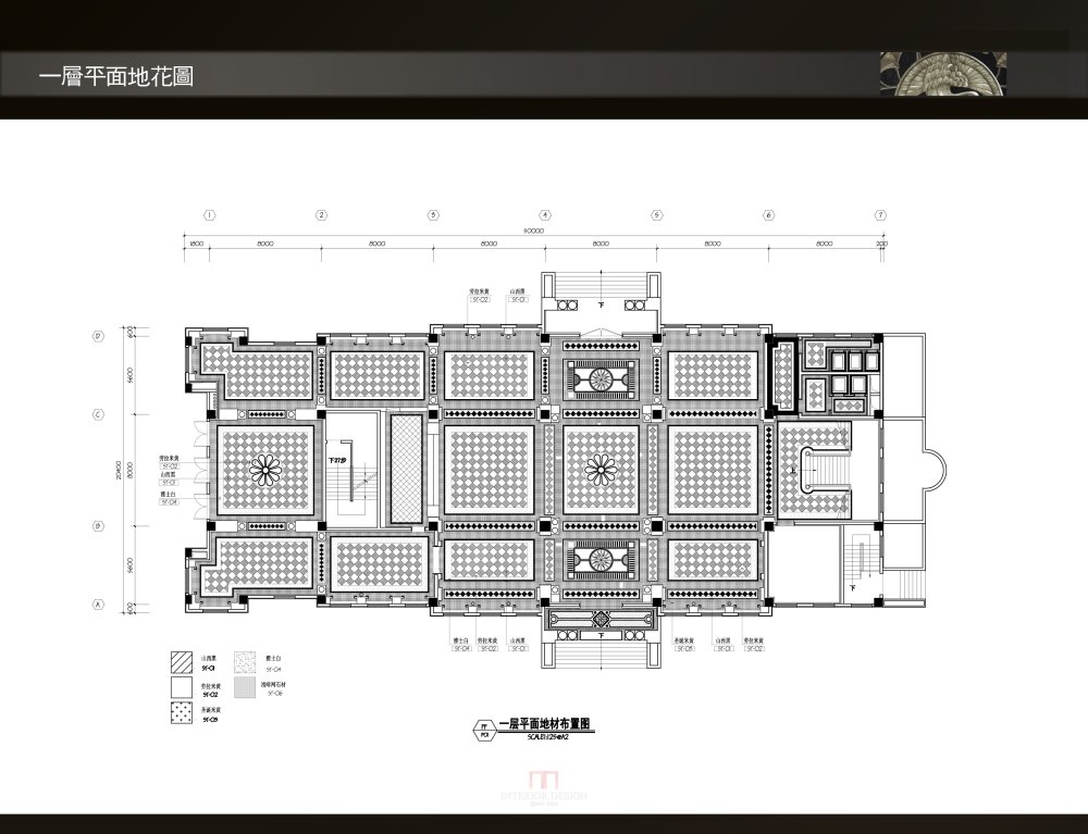 北京上湖会所概念设计_05一层地花图.jpg