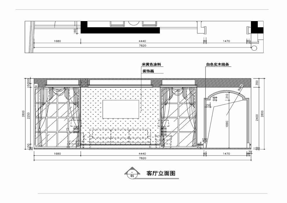 花都艺墅_83.jpg