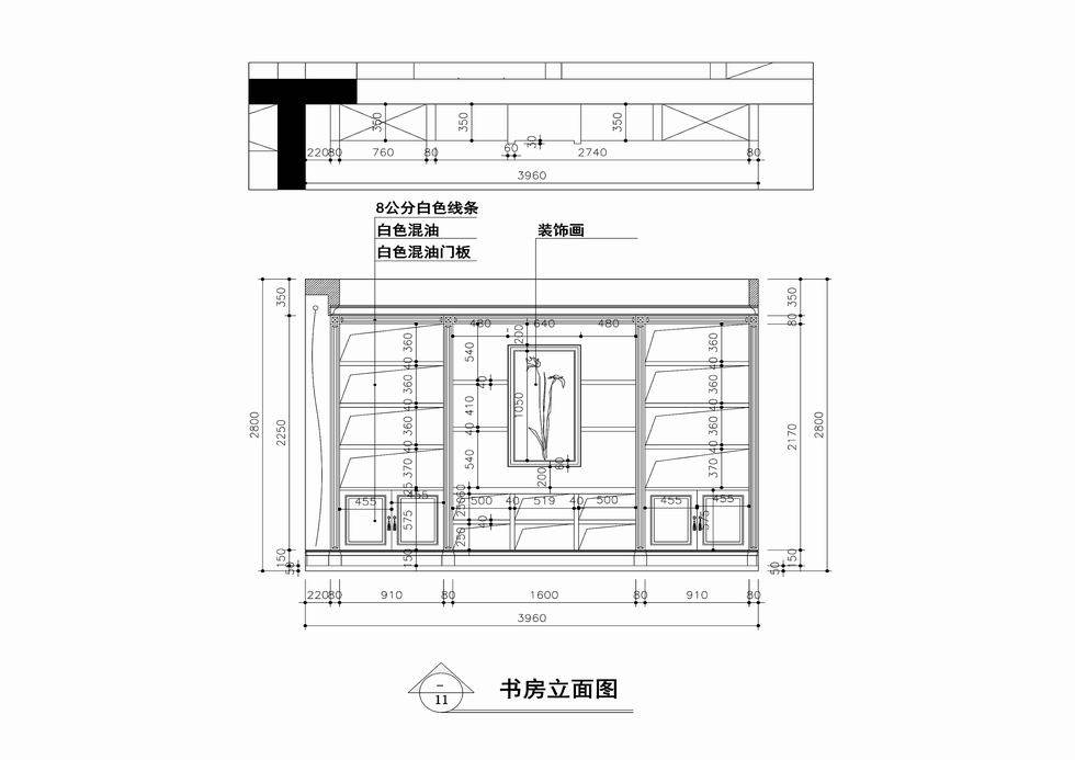 花都艺墅_87.jpg