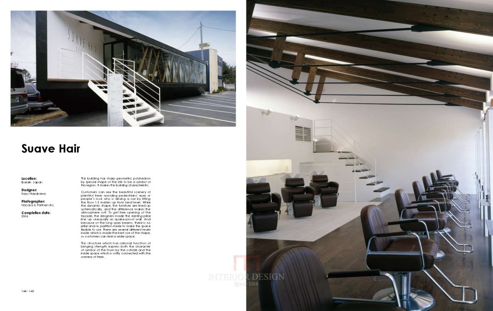 Salons沙龙设计案例（国外室内设计杂志）_Salons_页面_073.jpg