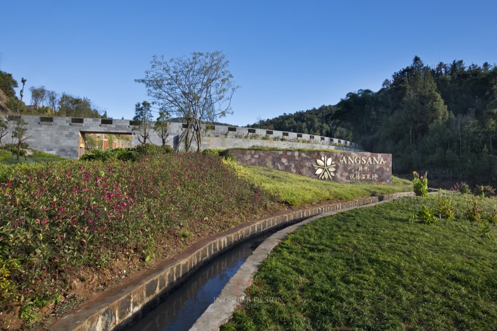 云南腾冲悦椿温泉村 Angsana Tengchong Hot Spring Village_ANCNTC_021.jpg