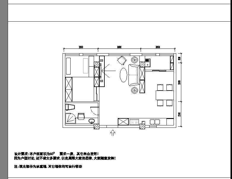 QQ图片20141108181817.jpg