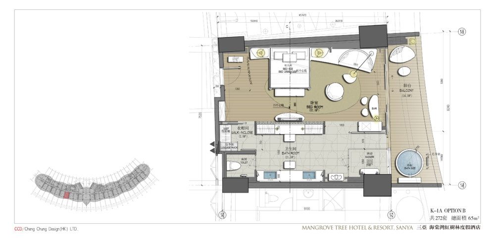 CCD三亚海棠湾红树林度假酒店_30客房2.jpg