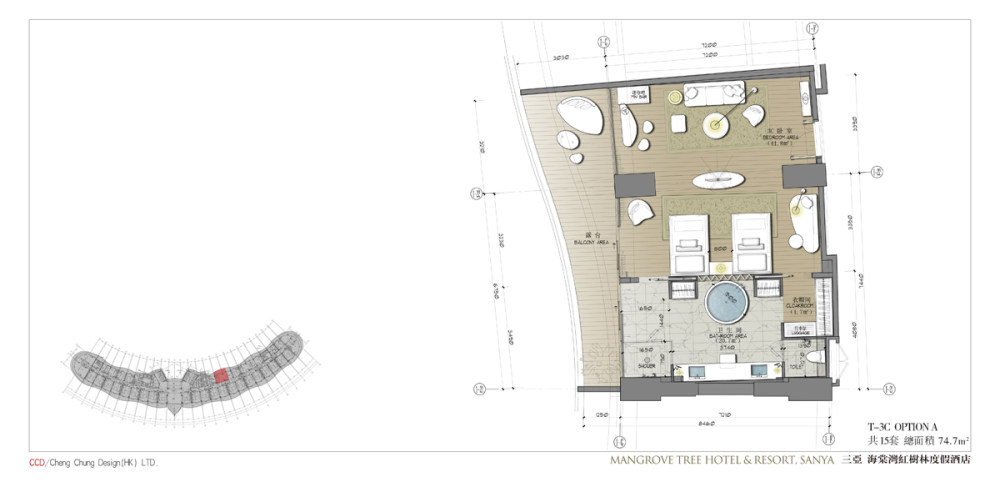 CCD三亚海棠湾红树林度假酒店_33套房-1.jpg