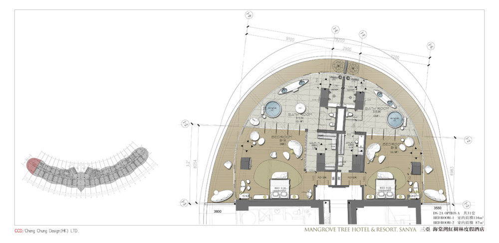 CCD三亚海棠湾红树林度假酒店_36转角套房2.jpg