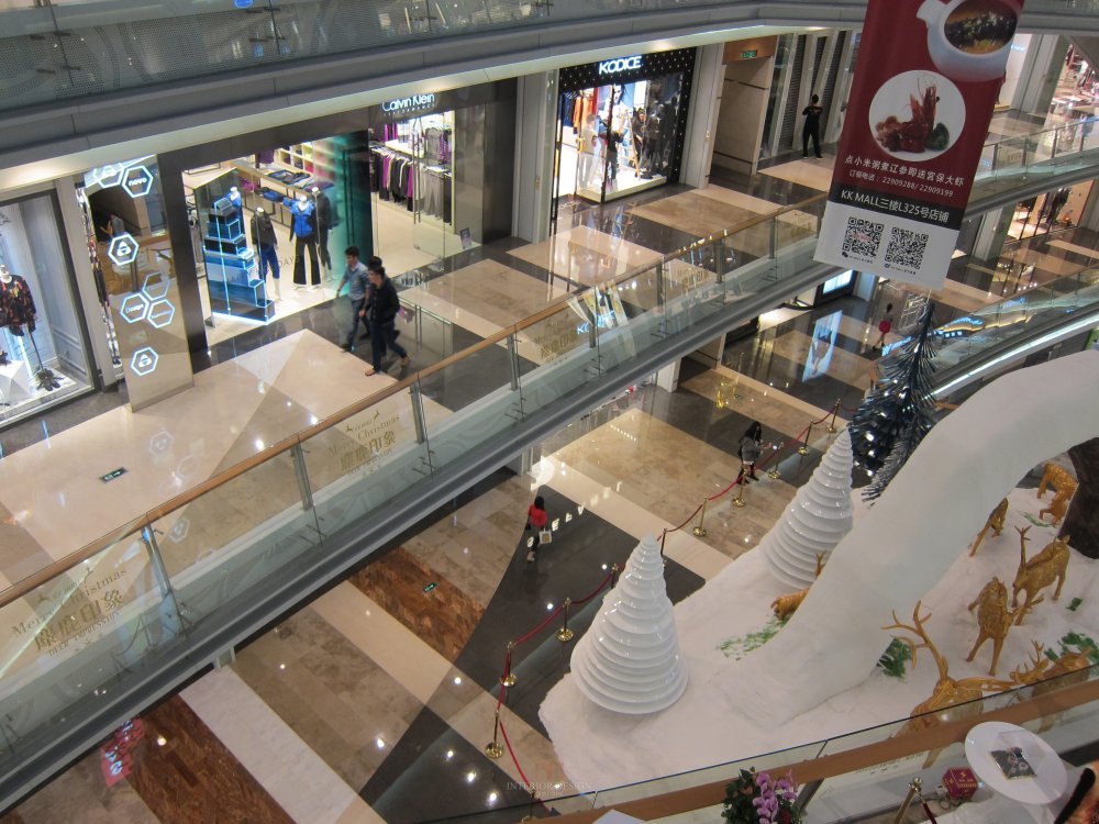 京基100-KK Mall_IMG_1099.JPG