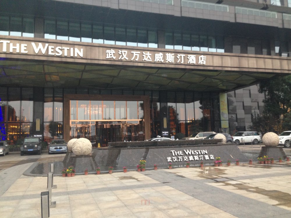 武汉万达威斯汀酒店(The Westin Wuhan)_IMG_2176.JPG