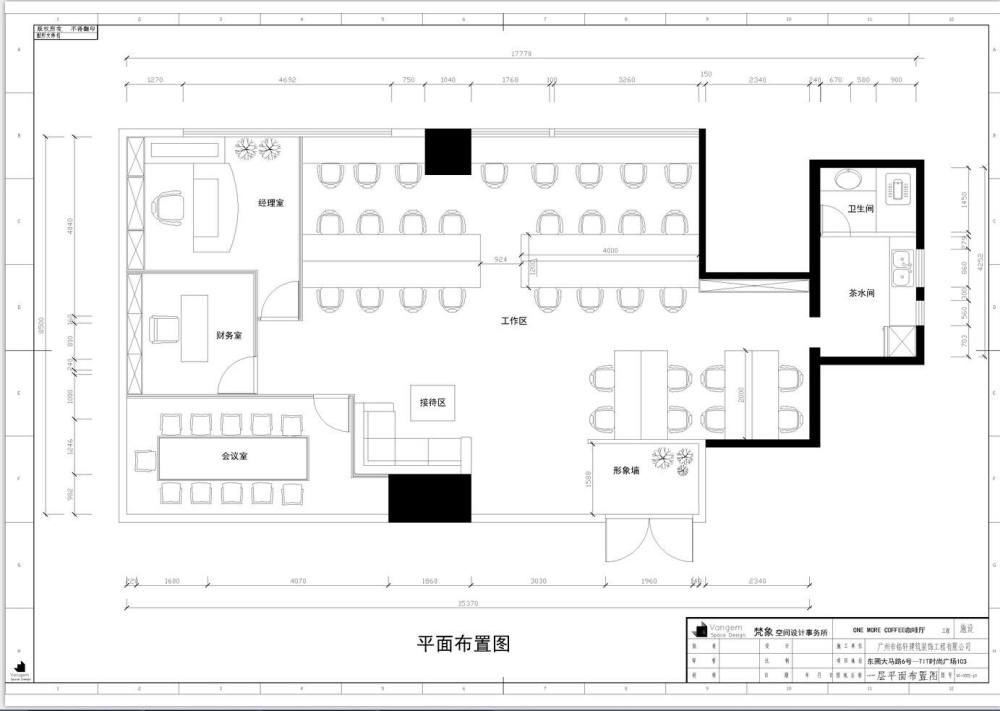 QQ图片20141231110045.jpg