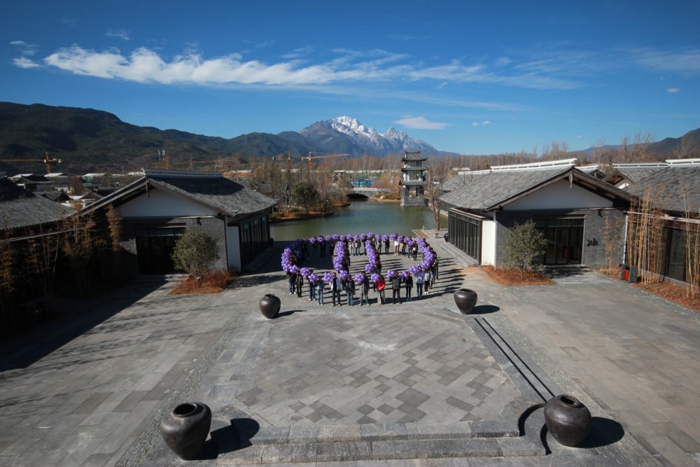 Pullman Lijiang - Jade Dragon Square 丽江铂尔曼 - 玉龙广场.JPG