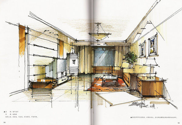 室内设计手绘（书籍，待分享）_084.jpg