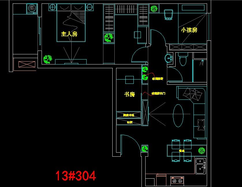 新做平面布局 感觉客厅有点没新意 希望大家多家交流_QQ图片20150104180111.jpg