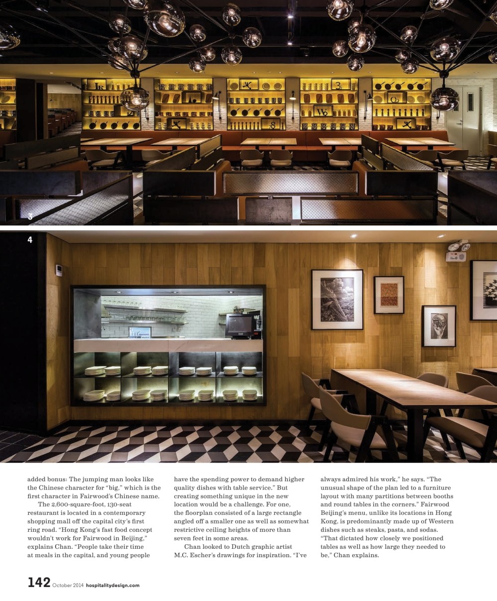 Hospitality Design时尚家居杂志  2014合集 高清_Hospitality Design 2014 100144.jpg