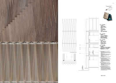 从时装角度了解建筑外观设计 金属+木材+玻璃(三本套装)_23040766_1176332.jpg