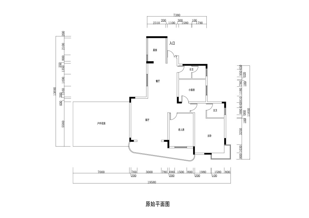 【私人住宅】平面方案研讨_原始平面图02 .jpg