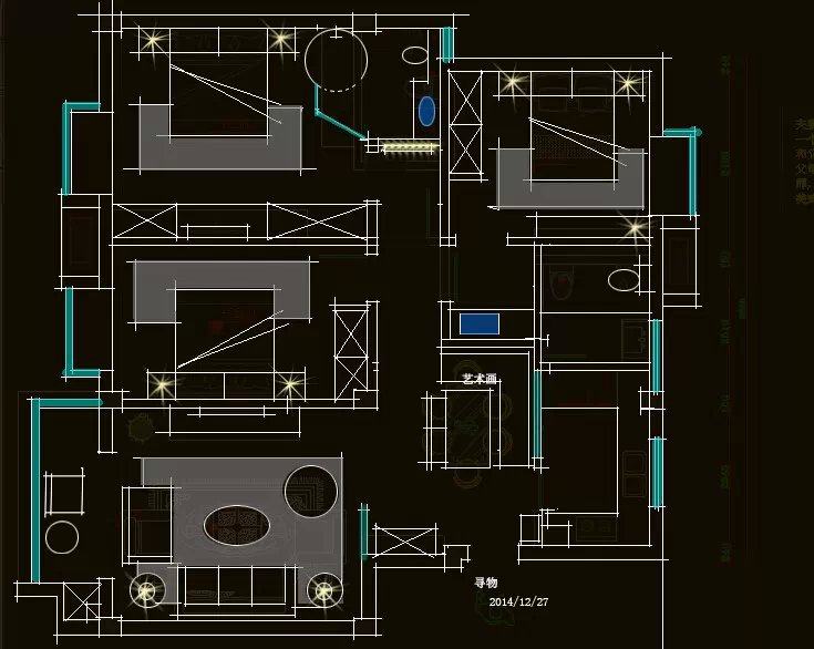 记录成长   学习     有空就改图需求说清楚 《寻物》_3.jpg