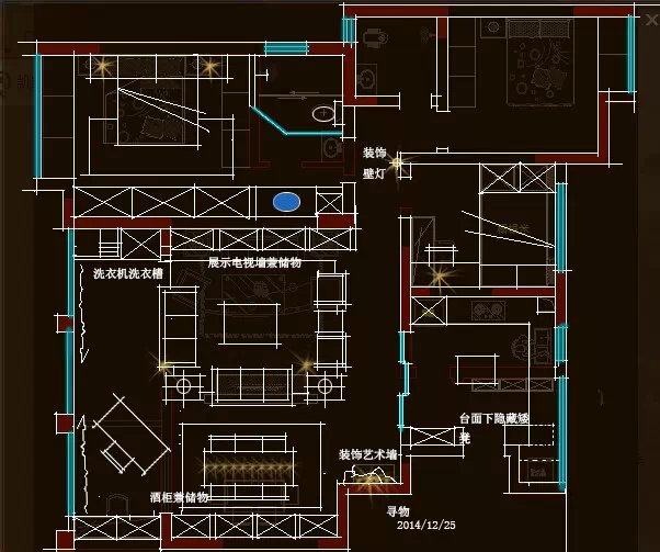 记录成长   学习     有空就改图需求说清楚 《寻物》_7.jpg