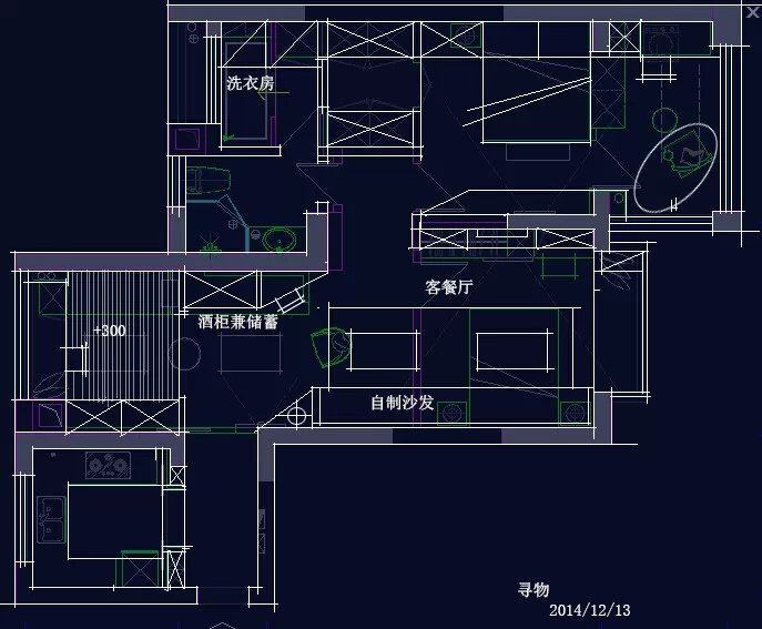 记录成长   学习     有空就改图需求说清楚 《寻物》_31.jpg