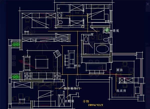 记录成长   学习     有空就改图需求说清楚 《寻物》_77.jpg