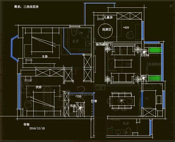 记录成长   学习     有空就改图需求说清楚 《寻物》_333.jpg