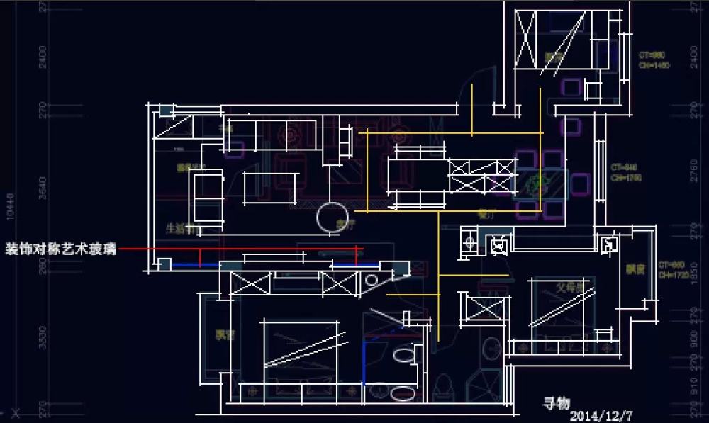 记录成长   学习     有空就改图需求说清楚 《寻物》_544.jpg