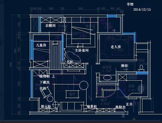 记录成长   学习     有空就改图需求说清楚 《寻物》_12121.jpg