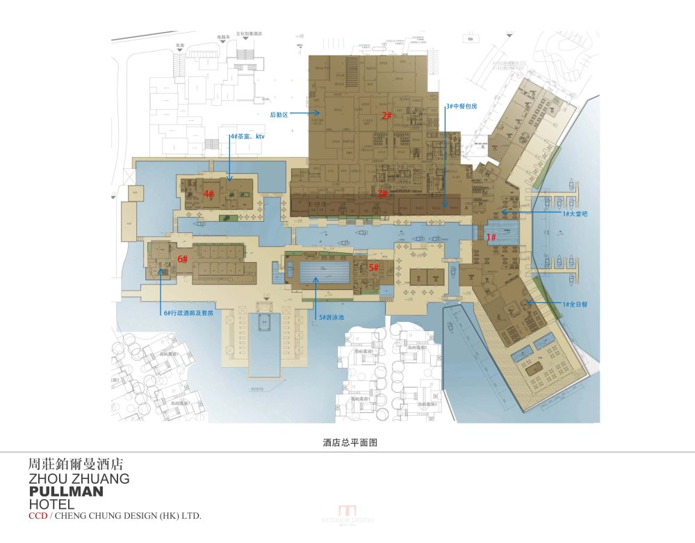 CCD--苏州周庄铂尔曼酒店概念设计方案_CCD--周庄伯尔曼酒店 37P 100M_页面_34.jpg