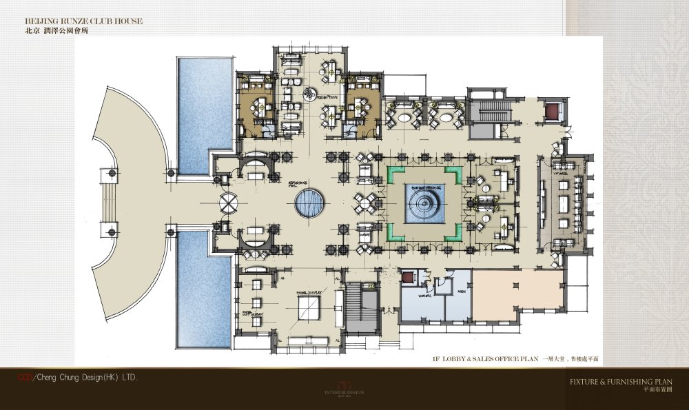 CCD-北京润泽公园会所设计方案_CCD-北京润泽公园会所设计方案2012.02.22_页面_12.jpg