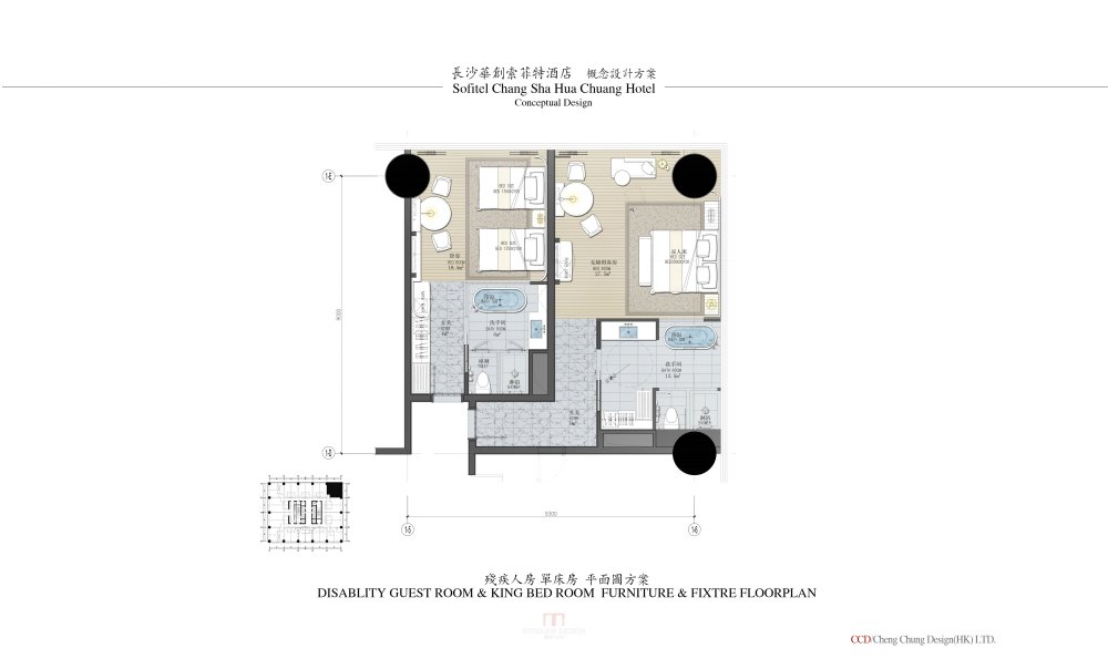 CCD--長沙華創索菲特酒店概念設計方案20130710_Sofitel_Hua_Chuang_34.jpg