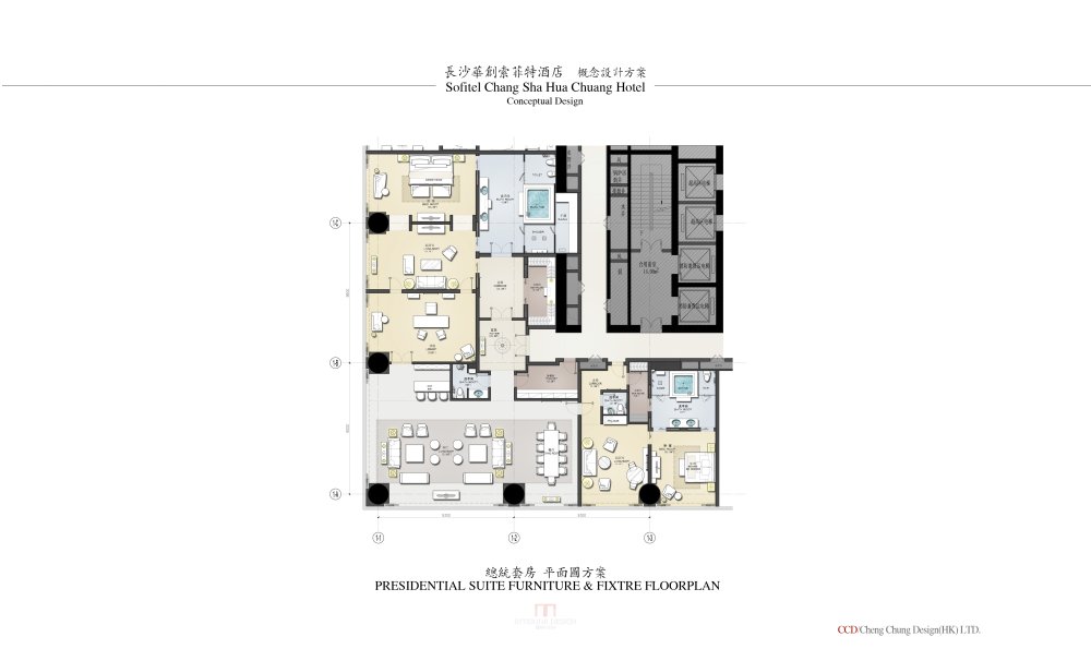 CCD--長沙華創索菲特酒店概念設計方案20130710_Sofitel_Hua_Chuang_40.jpg