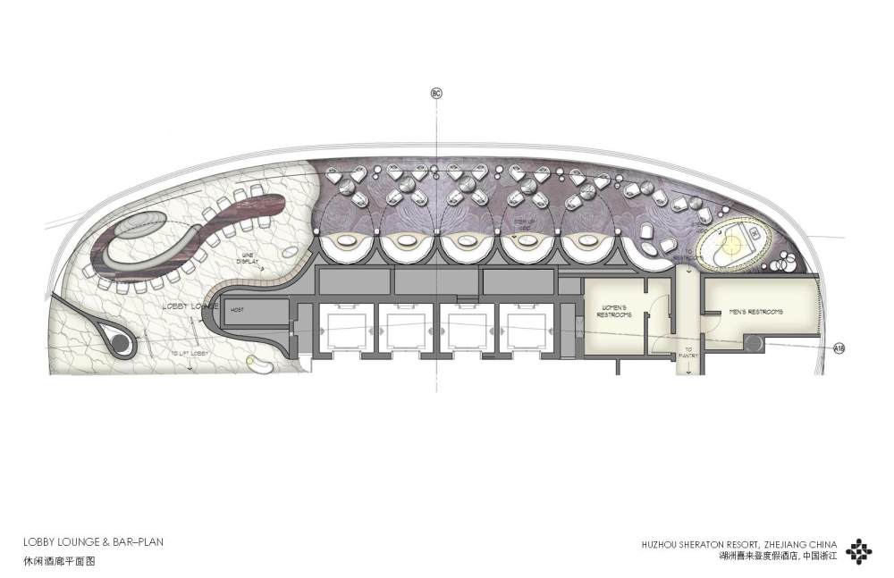 HBA-湖州喜来登度假酒店方案图_幻灯片10.JPG
