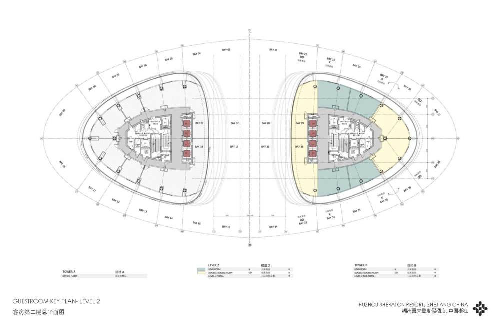 HBA-湖州喜来登度假酒店方案图_幻灯片60.JPG