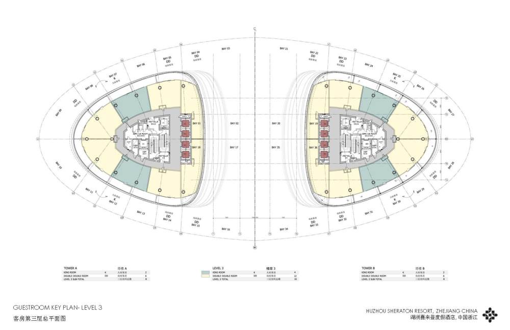 HBA-湖州喜来登度假酒店方案图_幻灯片61.JPG
