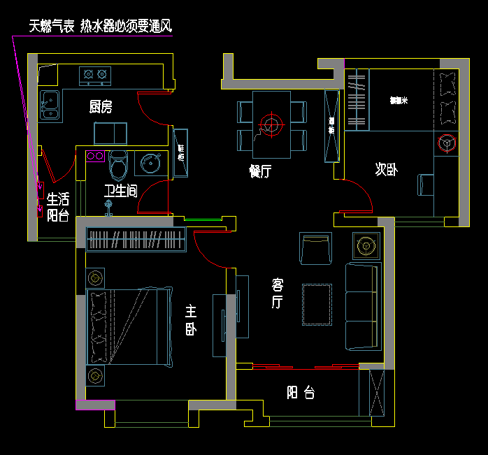 家装设计研讨，有建设性的方案或点评都有DB送_小作调整.png