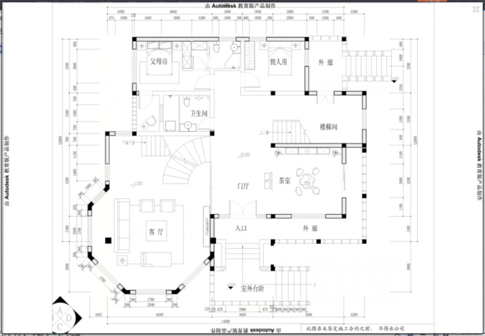 记录成长   学习     有空就改图需求说清楚 《寻物》_]H9T_~O(Y87B_I7$JY8XZ8S.jpg