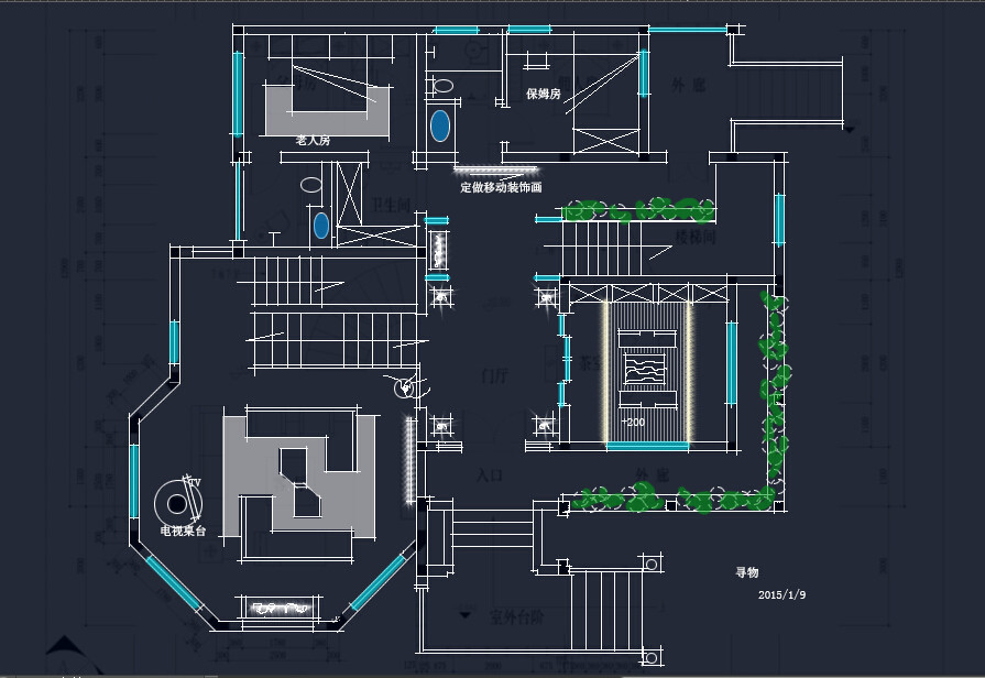 记录成长   学习     有空就改图需求说清楚 《寻物》_{CMU9ND2SE})J0OC2F6F~1Q.jpg