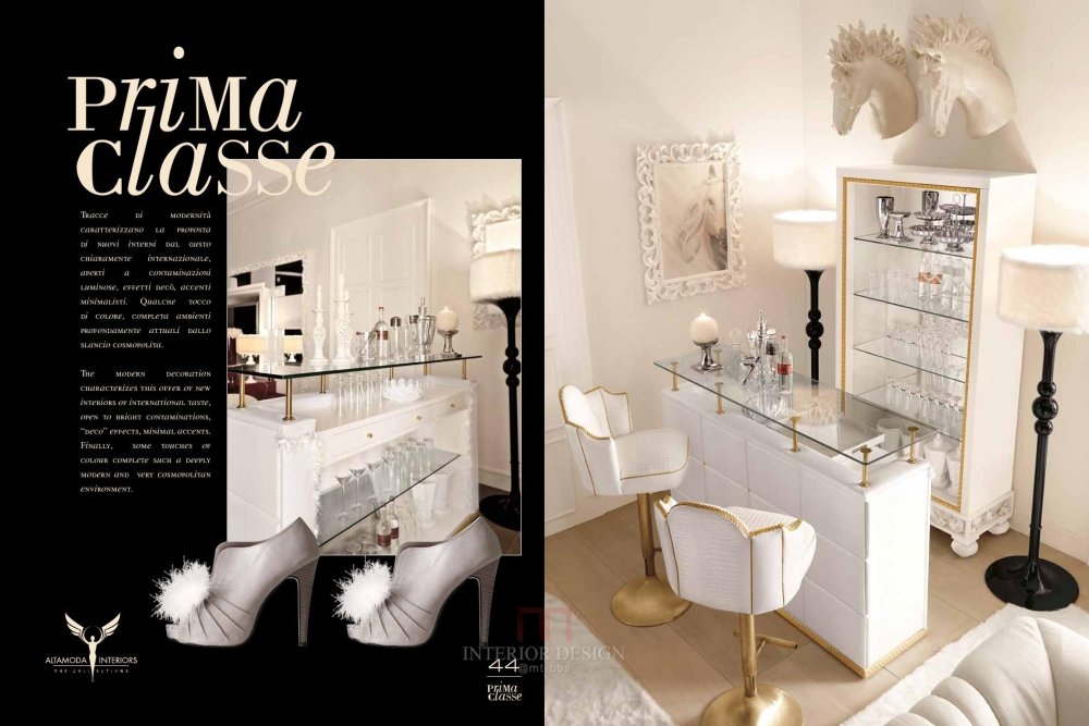 ALTAMODA Interiors 20120024.jpg