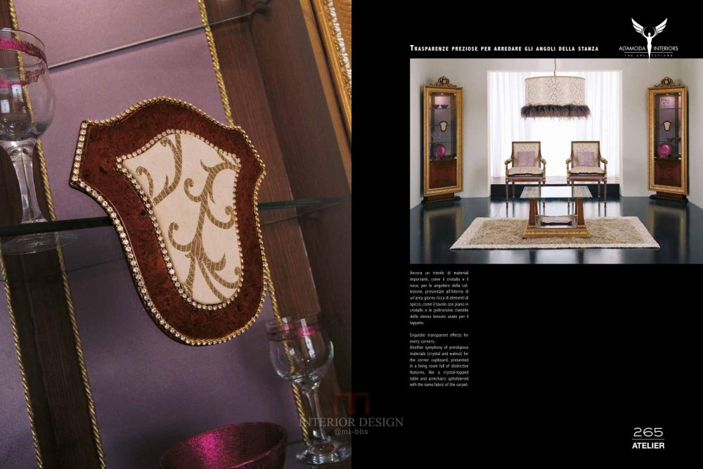 ALTAMODA Interiors 20120134.jpg